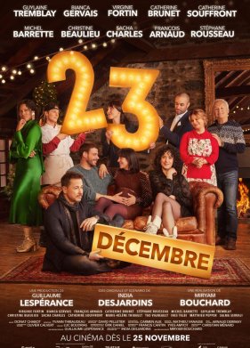 ��� ��� �� ��������� (2022)