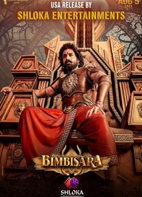 ��������� (2022)