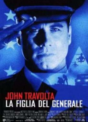 ������������ ���� (1999)