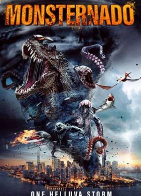 ���������� (2023)