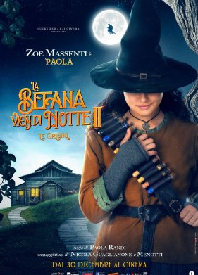 �������� �������� ����� ��� (2021)