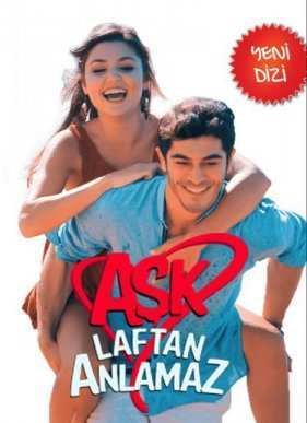 ������ �� �������� ���� (2016)