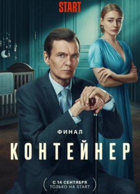 ��������� (1-3 �����)