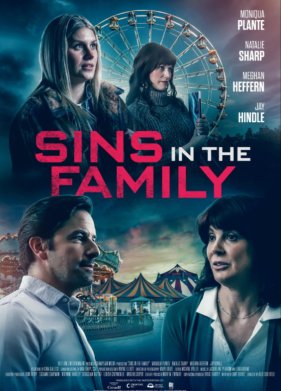 ����� ��������� (2023)