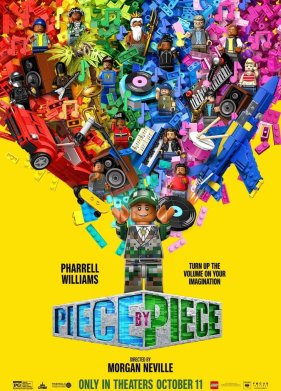 �� �������� (2024)