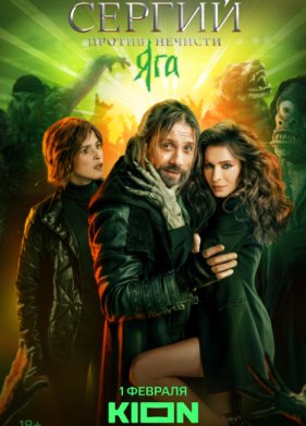 ������ ������ ������� (1-3 �����)