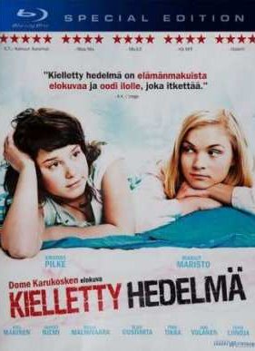 ��������� ���� (2009)