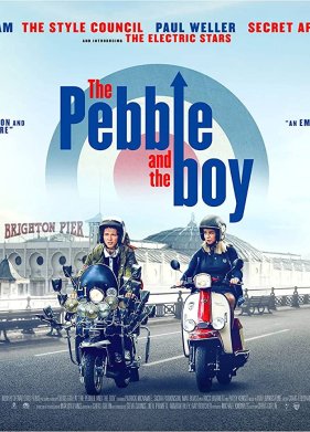 ������� � ������� (2021)