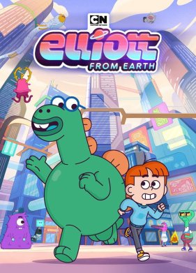 ������ � ������� ����� (2021)