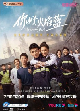 �������� ������ (2021)