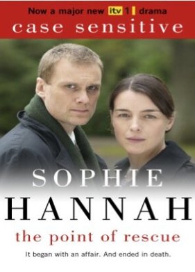 ����� �������� (2011)