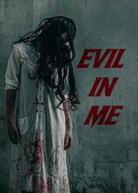 ��� �� ��� (2024)