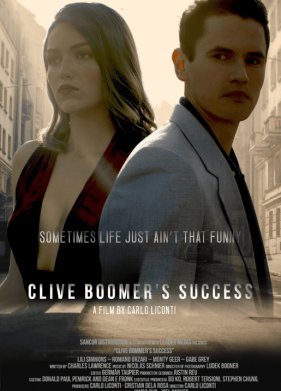 ����� ������ ������ (2023)