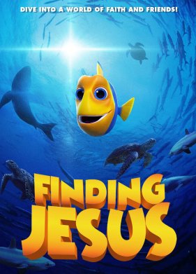 � ������� ������ (2020)