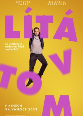 ����� ���� (2023)