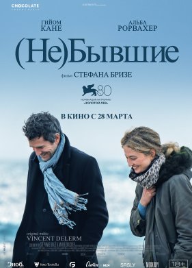 (��)������ (2023)