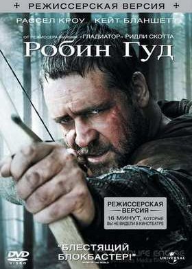 ����� ��� (2010)