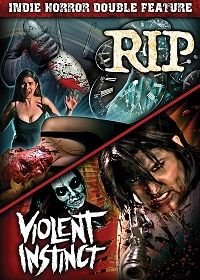 ��� ��� ������ (2022)