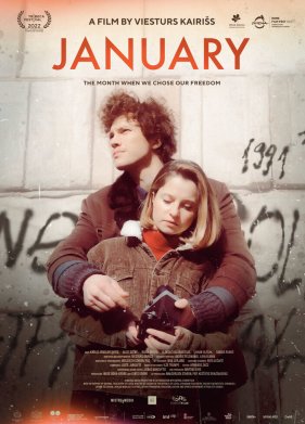 ������ (2022)