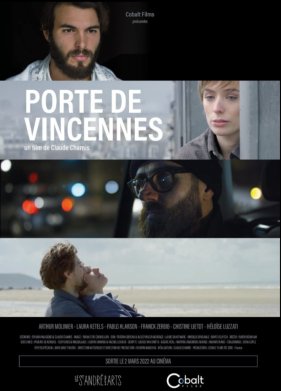 ����-��-������ (2022)