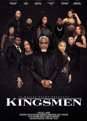 ������ ���� (2024)