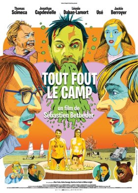 �� ������� � ������ (2022)