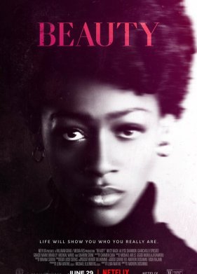 ����� (2022)