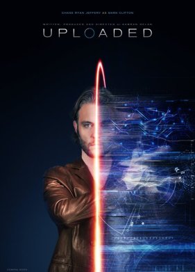 ����������� ����� (2021)