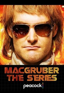 ��������� (2021)