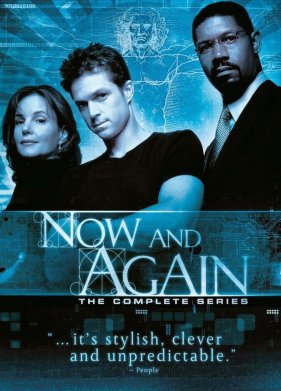 ������ ��� ������� (1999)