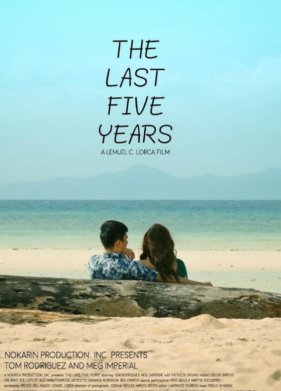 ��������� ���� ��� (2022)