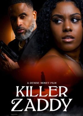 �����-������ (2023)