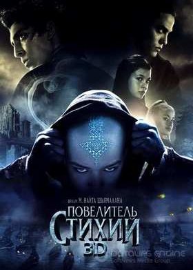 ���������� ������ (2010)