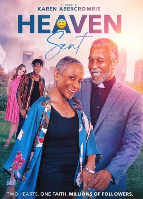 ��������� �������� (2023)