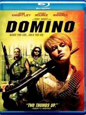 ������ (2005)