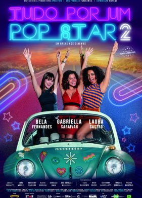 ��� ���� ���-������ 2 (2024)