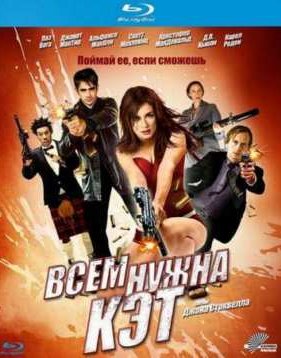 ���� ����� ��� (2011)