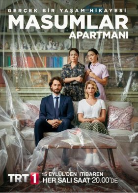 �������� �������� (1-2 �����)