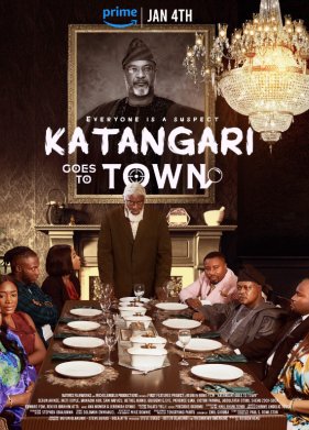 ��������� ���� � ����� (2025)