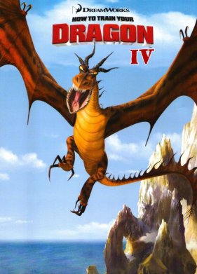 ��� ��������� ������� 4 (2025)