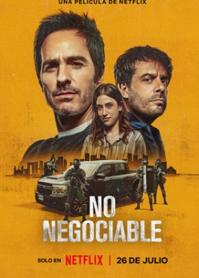 ������� ����������� (2024)