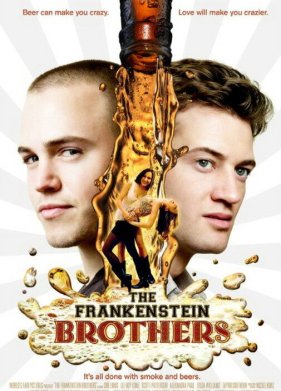 ������ ������� (2012)