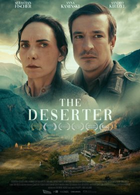 �������� (2024)