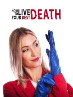 ��� ������� ���� ������ ������ (2022)