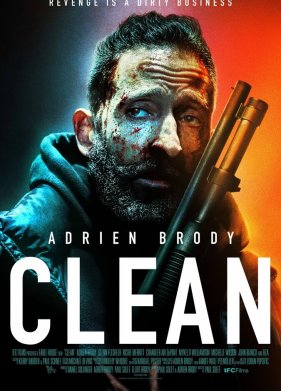 �������� ���� (2020)