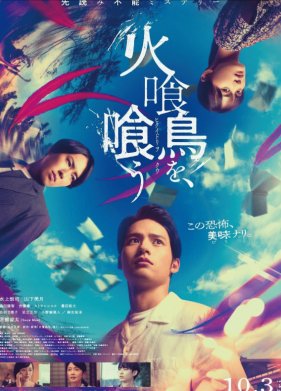 ������ ��������� (2025)