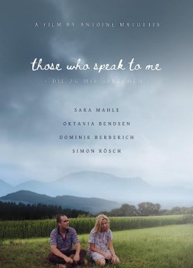 ������, ��� ������� �� ���� (2021)