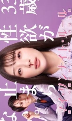 ��� ������� ����� ���� (2025)