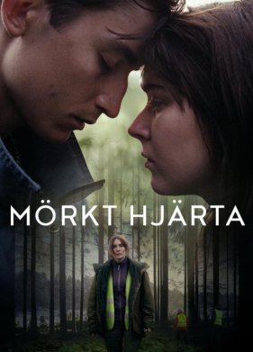 Ҹ���� ������ (2022)