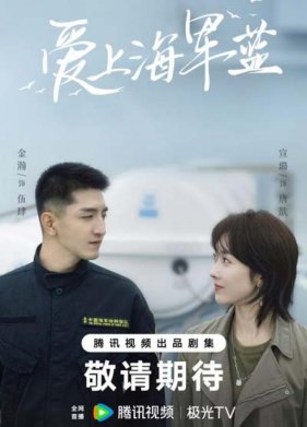 ������� � �����-����� / ���� ����� - ������� ����� (2025)